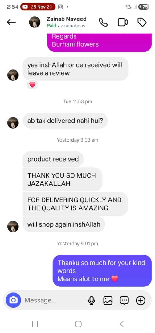 WhatsApp Image 2026-03-17 at 9.07.07 AM