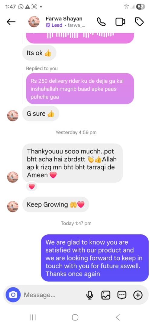 WhatsApp Image 2026-03-17 at 9.07.08 AM (1)